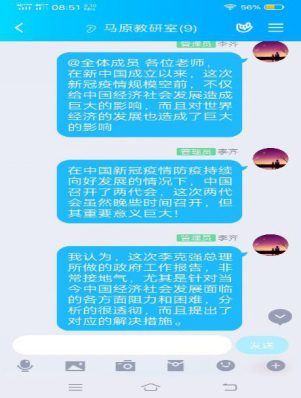 F3474BF7BFEE8A8368A5D33E9E2_8B6A0017_754CD F3474BF7BFEE8A8368A5D33E9E2_8B6A0017_754CD