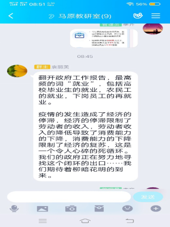 9E9D05935252DA2E422A608A2A3_FBCFFB5A_97E5A 9E9D05935252DA2E422A608A2A3_FBCFFB5A_97E5A