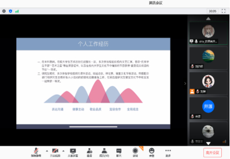 15660E81D5EDCE1176A65EC87D9_B50CC2DE_88AFC 15660E81D5EDCE1176A65EC87D9_B50CC2DE_88AFC