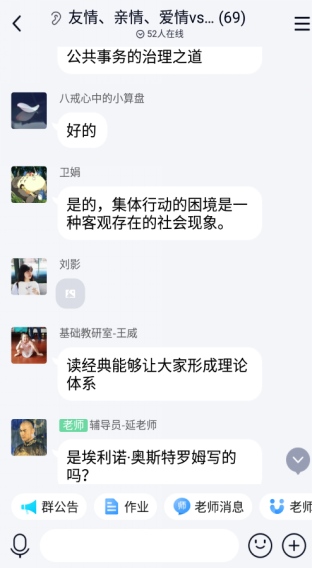 04A8E4CC529AEE2944009F097B1_B45C8594_AD812 04A8E4CC529AEE2944009F097B1_B45C8594_AD812