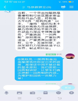 B8D5589FD229EFE77133CF5E665_D719BEB7_56FBA B8D5589FD229EFE77133CF5E665_D719BEB7_56FBA